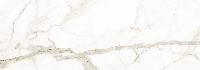 I Naturali Marmi  Calacatta Oro Venato 100x300 натуральный