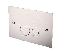 Кнопка для инсталляции латунь NICKEL BRUSH ультраплоская (для 666)