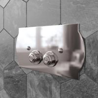 TW 300.1, клавиша смыва для бачков Geberit SIGMA, 33*2,5*h17, установка со смещением вправо 14мм, материал: латунь, цвет: хром