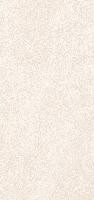 Керамогранит Stx Quartzite Beige 3pc 59,8х119,8