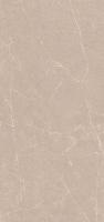 Керамогранит Pg Markstone Brown 3pc 59,8х119,8