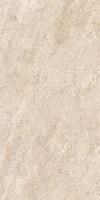   Quarstone бежевый 60x120 (1,44)
