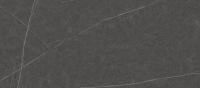 Allure Anthracite Soft 6mm 120x270