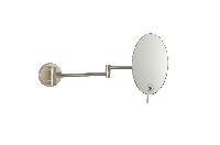 Зеркало косметическое настенное Nikel Brush круглое