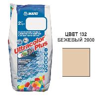 MAPEI Ultracolor Plus Шовные заполнители Заполнитель для швов №132 (бежевый 2000) 2 кг 0x0