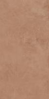 Керамогранит State коричневый ректификат 44,8x89,8