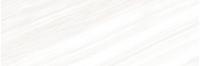 Lasa Bianco Digi Matt 80x240