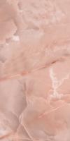 Керамогранит Lumino Onia Peach 60х120