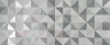 Керамическая плитка Fap Milano Mood Texture Triangoli ( пов:матовая)  50x120