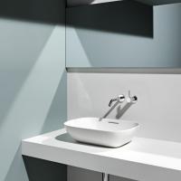 Laufen INO Раковина-чаша 500х350х130мм без отв. под смеситель, цвет: белый