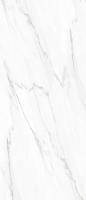 Керамогранит Catta Snow 120х278
