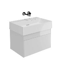 Kerama Marazzi Тумба LOGICA подвесная 2 ящика 70 см, белоснежный