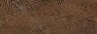 Chiron Marron Stella Decor 25.1x70.9