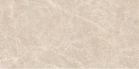 Frappuchino Crema Polished 80x160