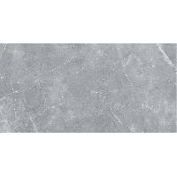 Плитка Armany 60x120 Polished (2 шт.в уп)