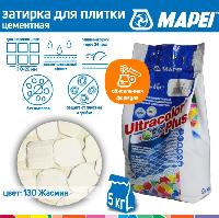 MAPEI Ultracolor Plus Шовные заполнители Заполнитель для швов №130 (Жасмин) 0x0