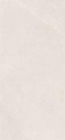 Керамогранит Stx Dacite Cream 3pc 59,8х119,8
