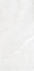 Керамогранит Peronda Lucca White AS 60x120 (2шт/1,44м2)