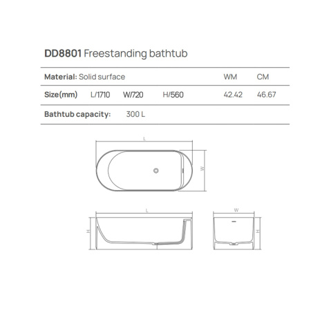 DEA DESIGN Stripes Ванна 1710х720хh560 мм отдельностоящая, цвет dark camel 