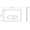 Ideal Standard Oleas M1 Механическая панель смыва, двойной смыв, цвет: хром 