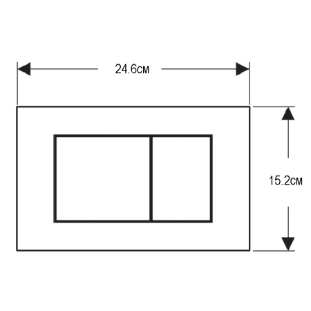 Geberit Sigma40 Клавиша для двойного смыва, квадратная: Белый 