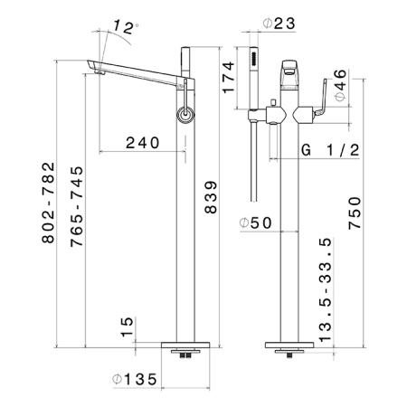 Newform O'Rama Внешняя часть напольного смесителя для ванн с переключателем и душем, цвет:  черный матовый 