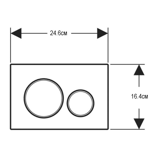 Geberit Sigma20 Клавиша для двойного смыва, круглая: лакированный матовый хром, легкоочищ. покр., декор. кольца: глянцевый хром (замена 115.882.KN.1) 