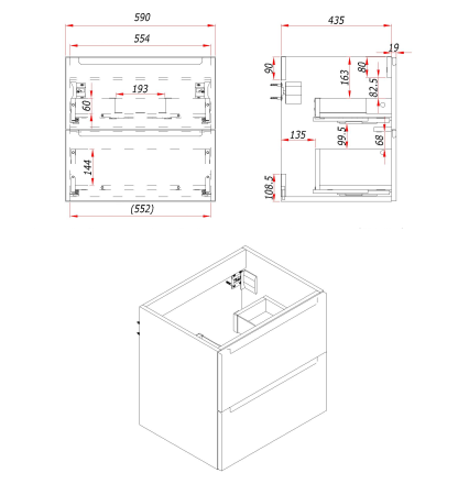 Тумба под раковину/столешницу/столешницу Дион, Белый мат 60 