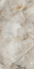  Arabella Beige Stonelo Carving 60x120 
