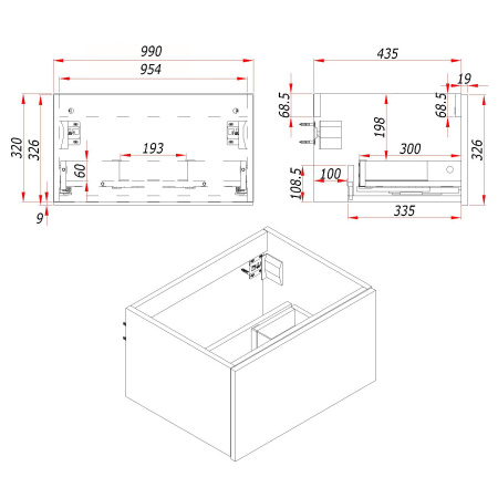 Тумба под раковину/столешницу Кито, Флавио Лиони РЕТ 100 