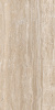  Juliette Travertino Brown Grit Granula 60x120