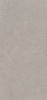 Керамогранит Stx Fossil Mud 3pc 59,8х119,8