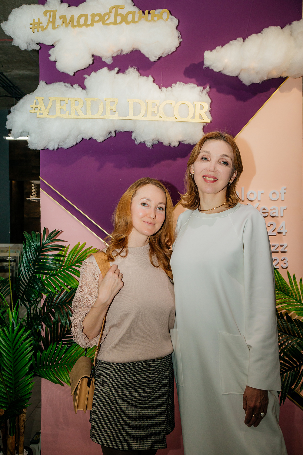 Вдохновляющая встреча с Дианой Балашовой