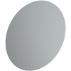 Ideal Standard Conca Круглое зеркало с диаметральной светодиодной подсветкой 1200 x 26 x 1200 мм, 14,4 кг neutral