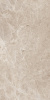 Marmostone Норковый Лаппато R9 60x120 