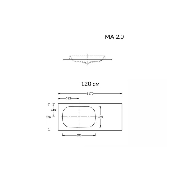 Kerama Marazzi MAGICA Столешница из керамогранита для раковин, встраив. сверху Риккарди 120 см, серый мат. (без отв.) 