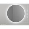 SALINI Зеркало для ванны круглое OMBRA с LED подсветкой D 700 х 25 mm, влагостойкое AGC Сrystalvision, сенс выкл, крепления,обогрев, антизапот 