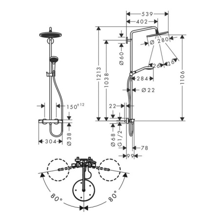 HANSGROHE CROMA SELECT S Душевая система Showerpipe с термостатическим смесителем, верхний душ Ø180 мм., ручной душ и шланг 1600 мм., цвет черный мат 