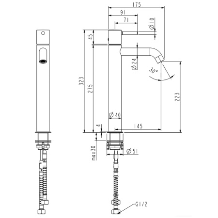 NEMO NM-2312BG Смеситель для раковины с донным клапаном BRUSH GOLD 