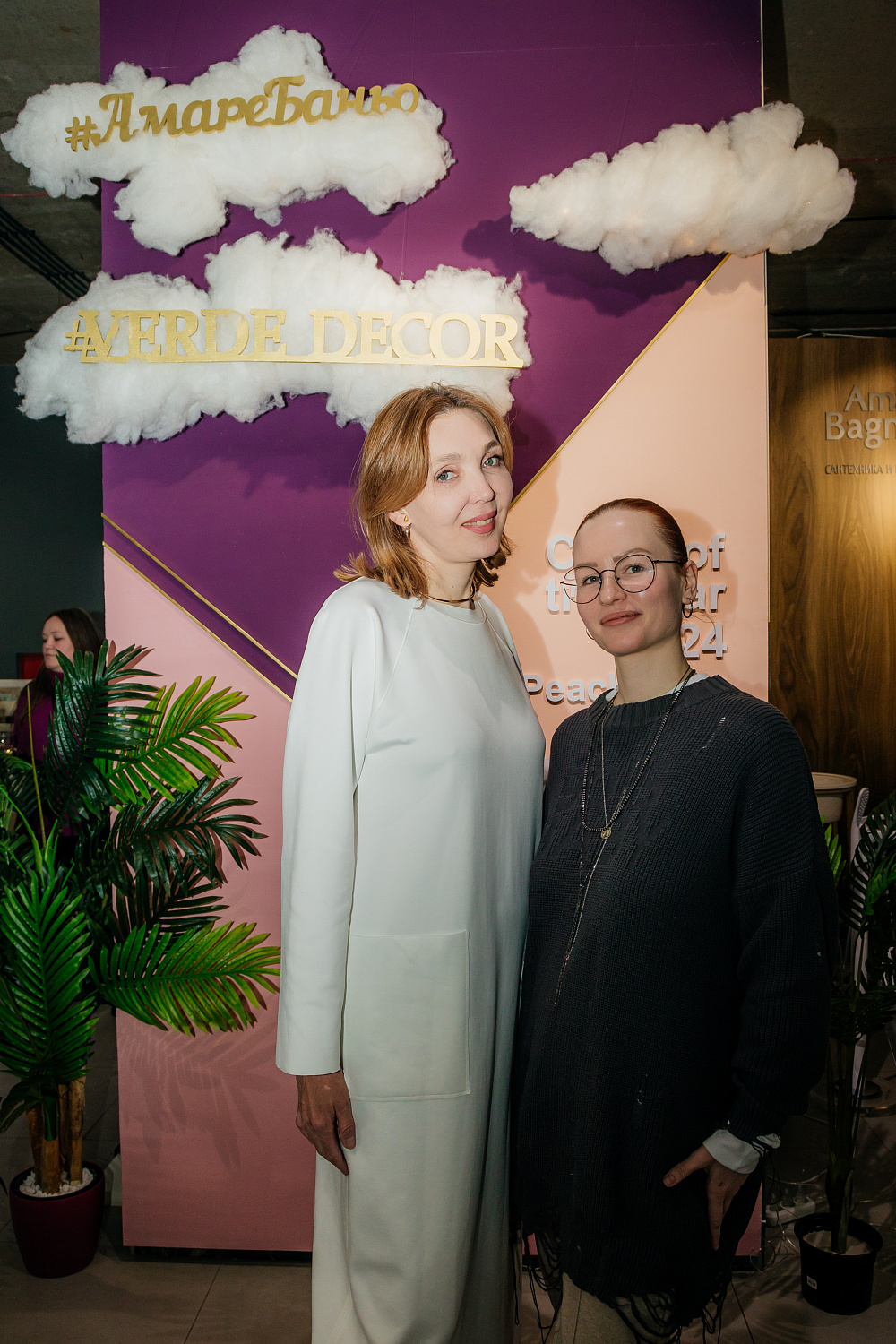 Вдохновляющая встреча с Дианой Балашовой