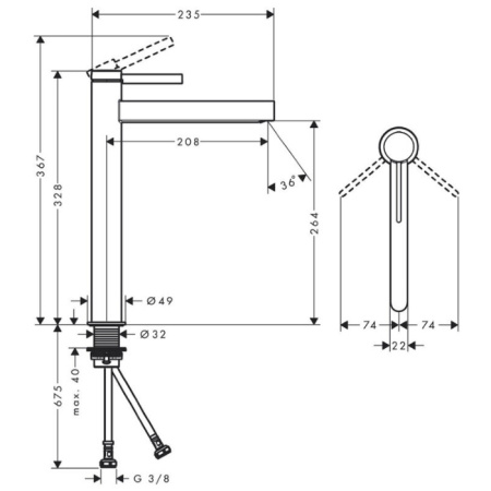 HG Finoris Смеситель для раковины 260 hriser, цвет хром 