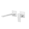 GATTONI Kubik Смеситель для раковины встраиваемый, с внутренней частью, излив 203мм цвет белый матовый