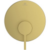 Ideal Standard Joy Смеситель для душа, встраиваемый, без комплектом EASY-BOX A1000NU, цвет: PVD Brushed Gold 