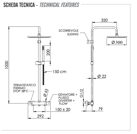Душевая система термостатическая Remer Elegance EQ32X7MMM30DO, золото глянцевое 