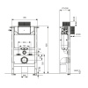 TECEspring profil Модуль для установки унитаза, высота 820 мм, c креплением к стене (без панели смыва) 