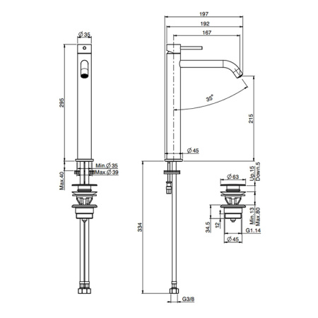 Fima Carlo Frattini Spillo Up Cмеситель для раковины, на 1 отв., высокий, XS, с донным клапаном, цвет: чёрный матовый 