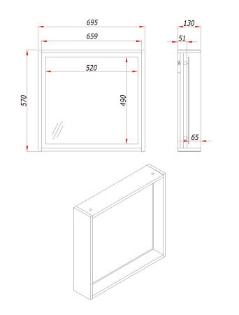 Зеркало с подсветкой LED и полкой Парма, Аттик 70 