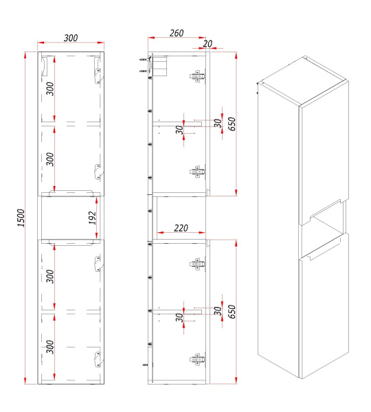 Пенал подвесной Дион, Пепельно-синий 