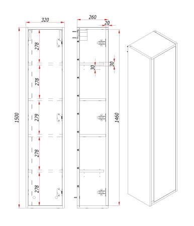 Шкаф навесной Парма, Аттик 150 (вр) 