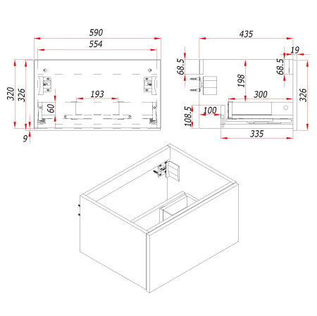 Тумба под раковину/столешницу Кито, Флавио Белый РЕТ 60 